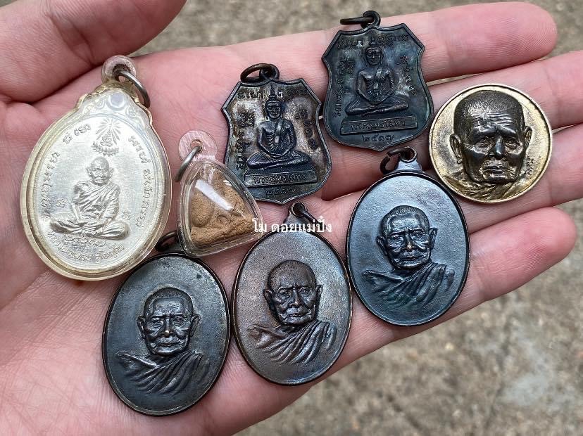 พระเครื่องและของสะสม