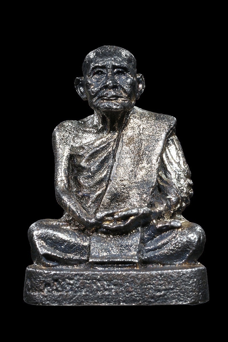 พระเครื่องและของสะสม