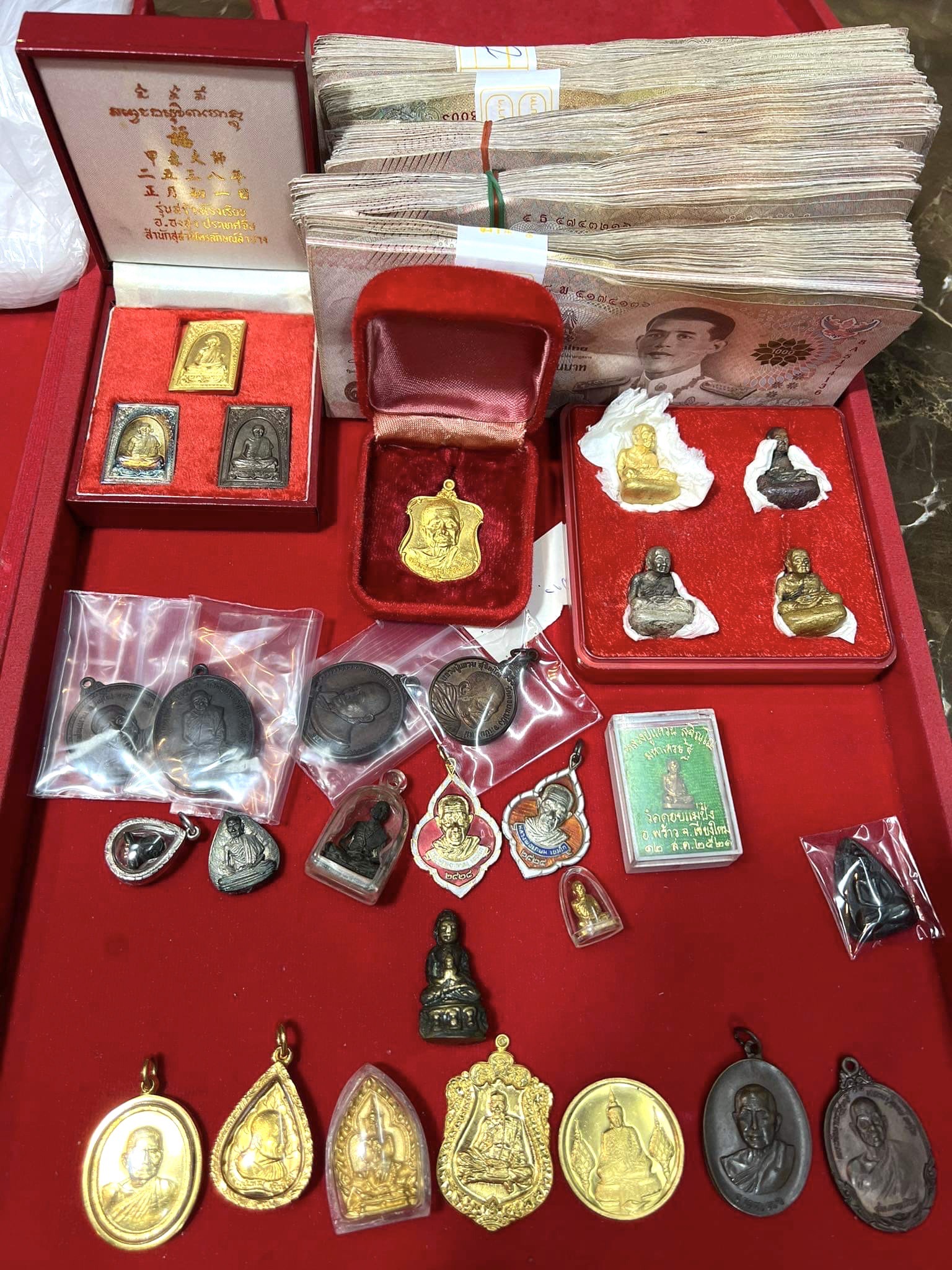 พระเครื่องและของสะสม