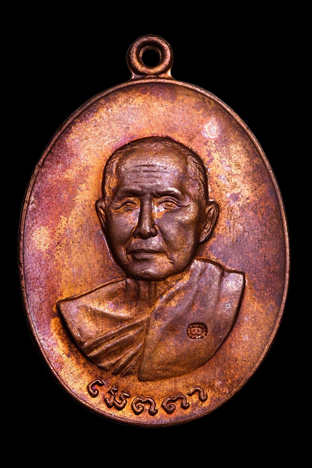 พระเครื่องและของสะสม