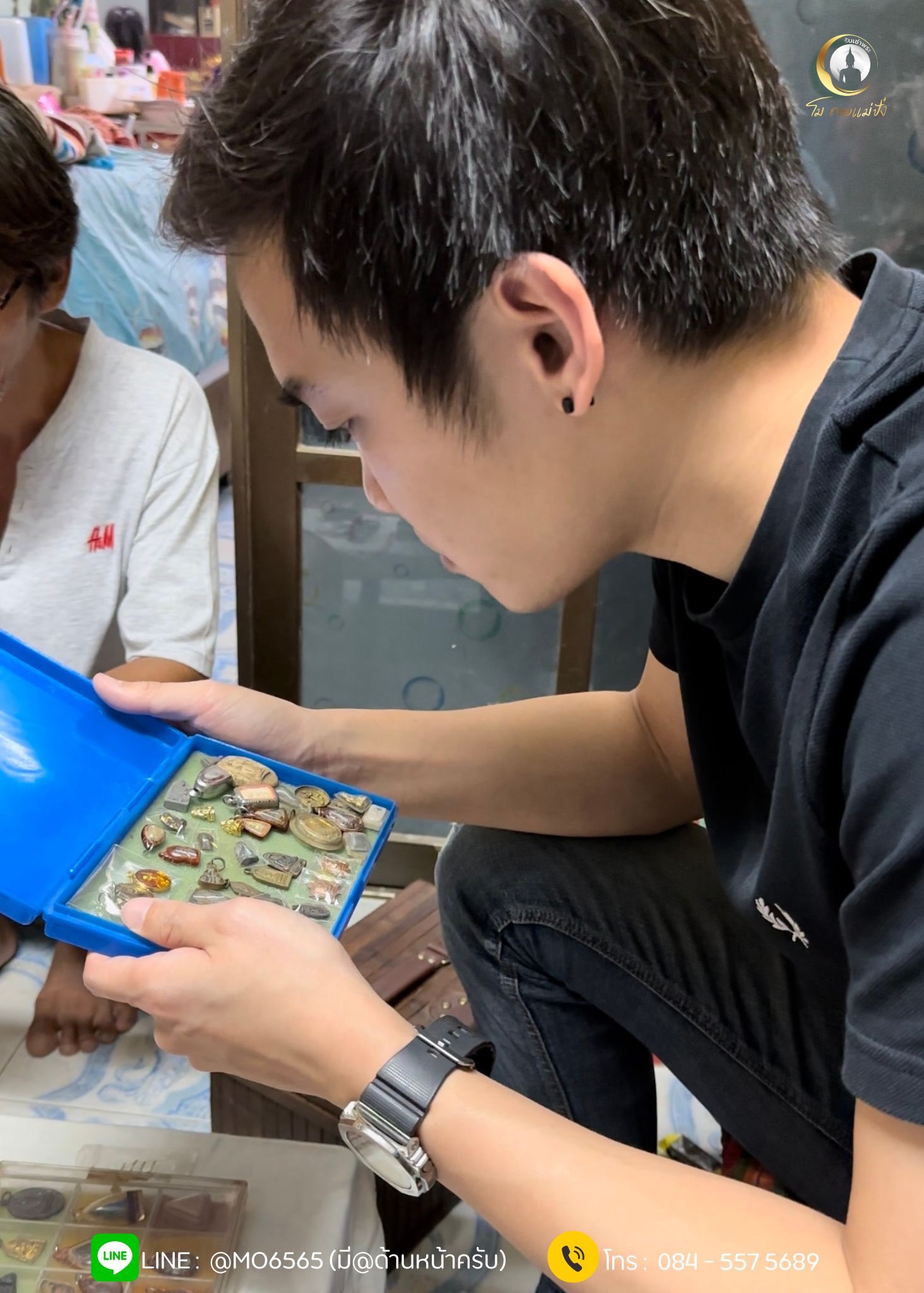 พระเครื่องและของสะสม