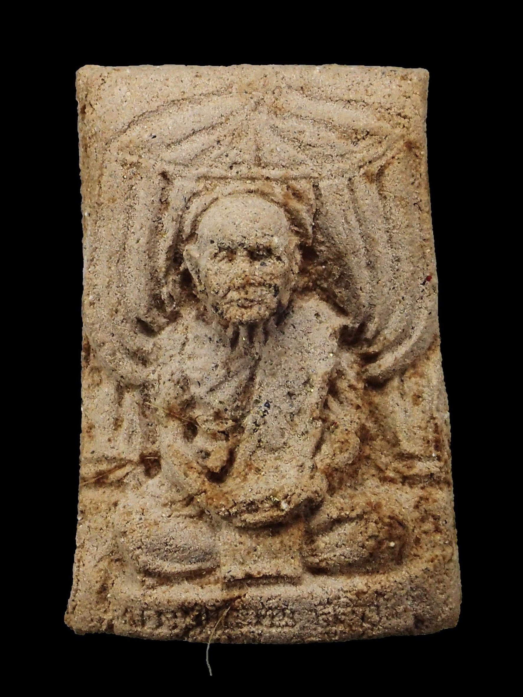 คอลเลกชันพระเครื่องหลวงพ่อ