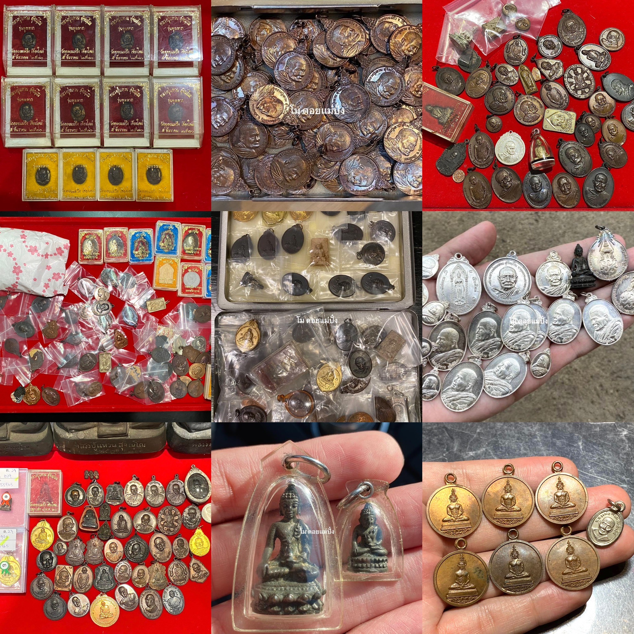 รับเช่าพระเครื่อง พระบูชา